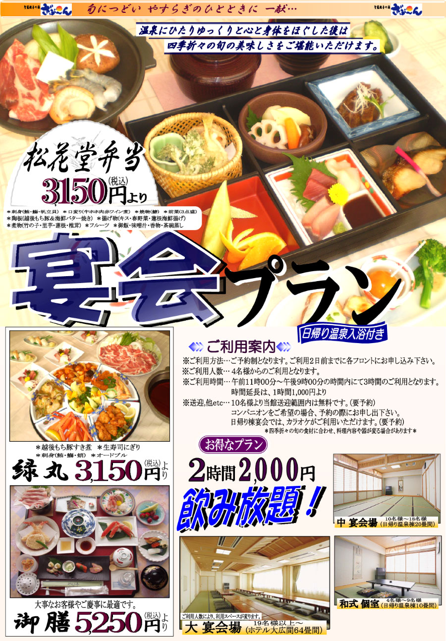 ���A�艷��������t���@����v����