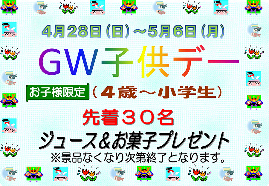 10́Aԁ`̓
